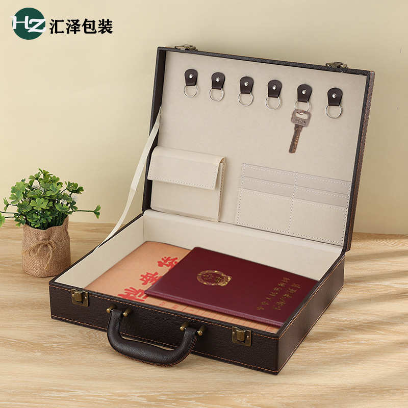 收纳盒钥匙交付盒合同交房保单文件楼盘定制盒多功能房地产