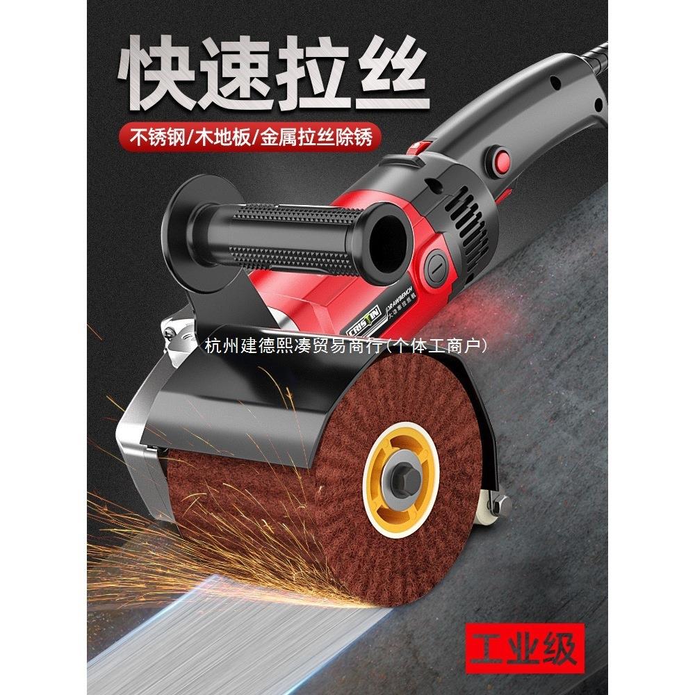 磨光机小型凹槽家具焊缝机手提式抛光机打磨机不锈钢拉丝斑点气动