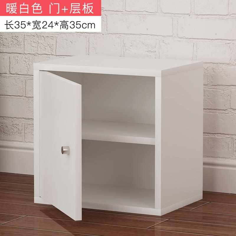 落地落地柜自由组合书柜儿童带收纳门柜储物柜现代小书架简约格子