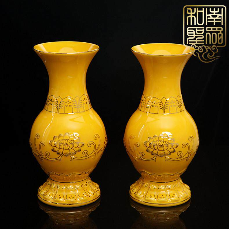 家用室内陶瓷插花器摆件佛堂供佛观音净水瓶黄色描金莲花瓶宝瓶
