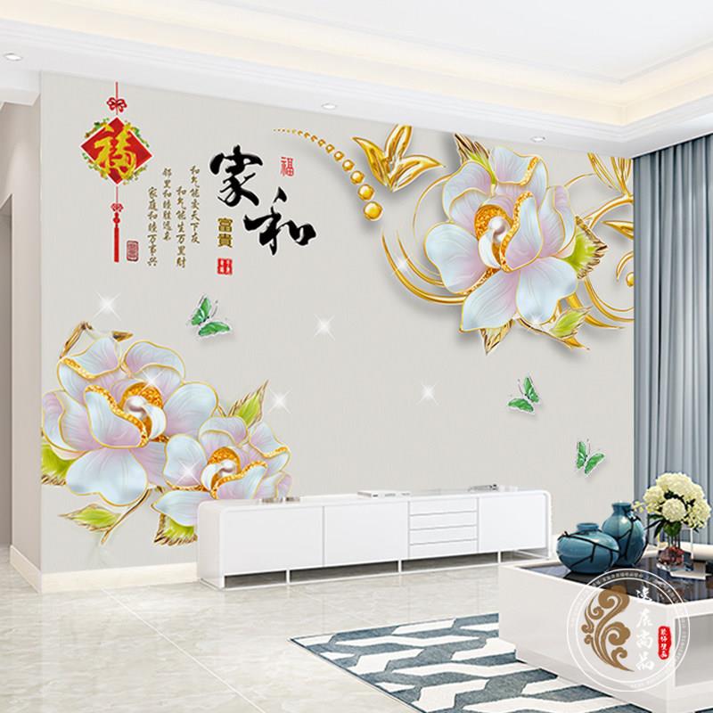 3d立体电视背景墙墙纸现代中式壁画客厅装饰壁纸无缝影视墙布大气