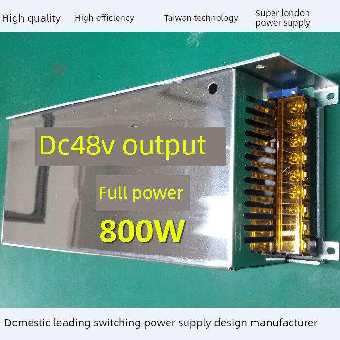 开关电源45V电机步进电机S-800雕刻机工业控制直流变压器40V