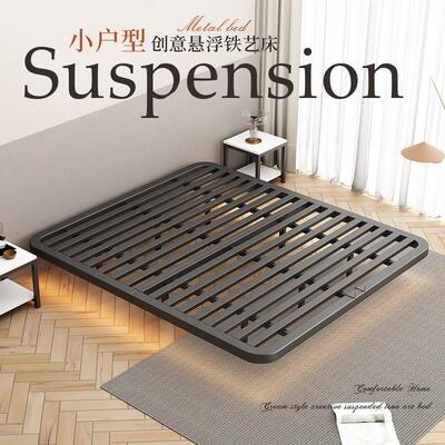 悬浮床主卧双人床现代简约榻榻米铁艺床出租房用铁床架1米2单人床