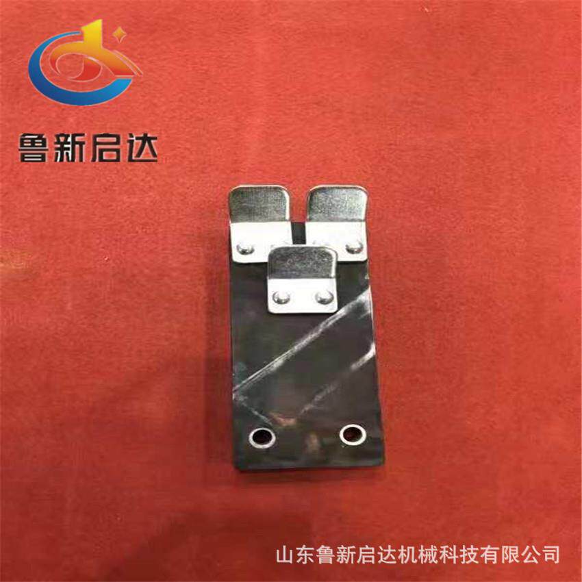 屠宰配件猪打毛机专用刮毛板生猪脱毛机专用刮板打毛块