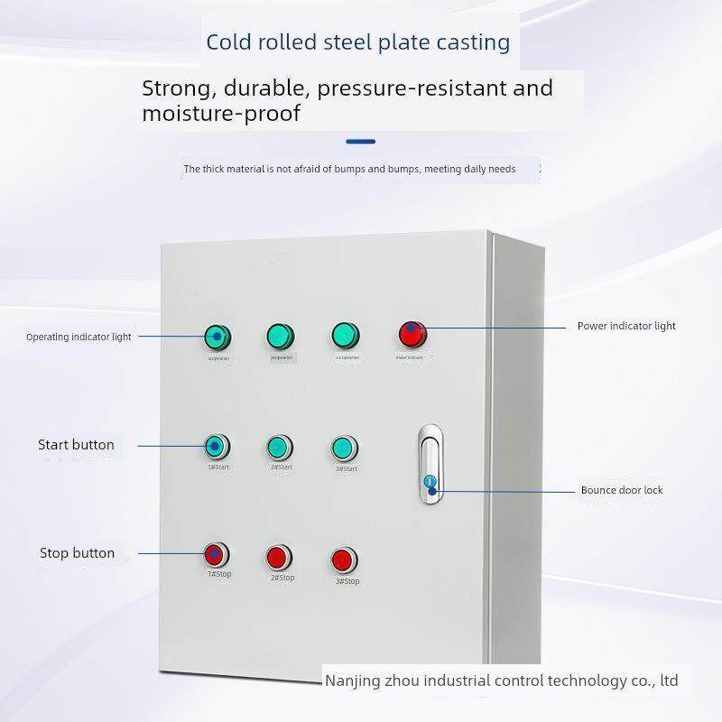 三路电机控制箱一控三配电柜三相风机按钮启停箱3组水泵缺相保护,电子/电工,配电控制柜/控制箱,淘宝优惠券,粉丝福利购,淘宝优惠卷