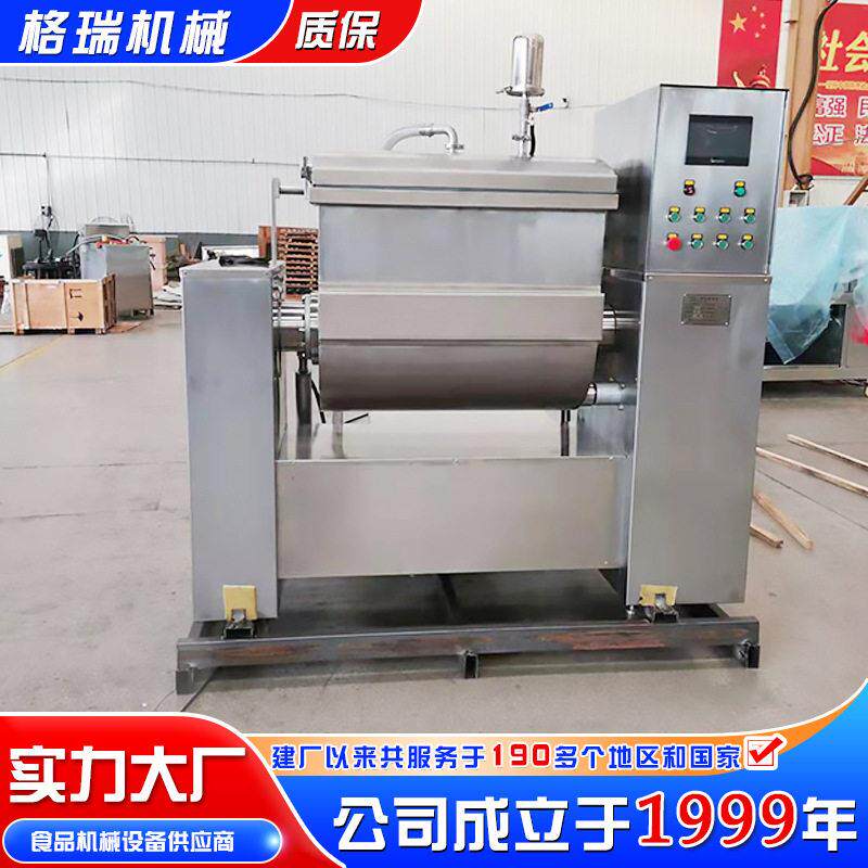商用小型拌面机卧式和面机大型自动拌粉机不锈钢面粉搅拌机设备