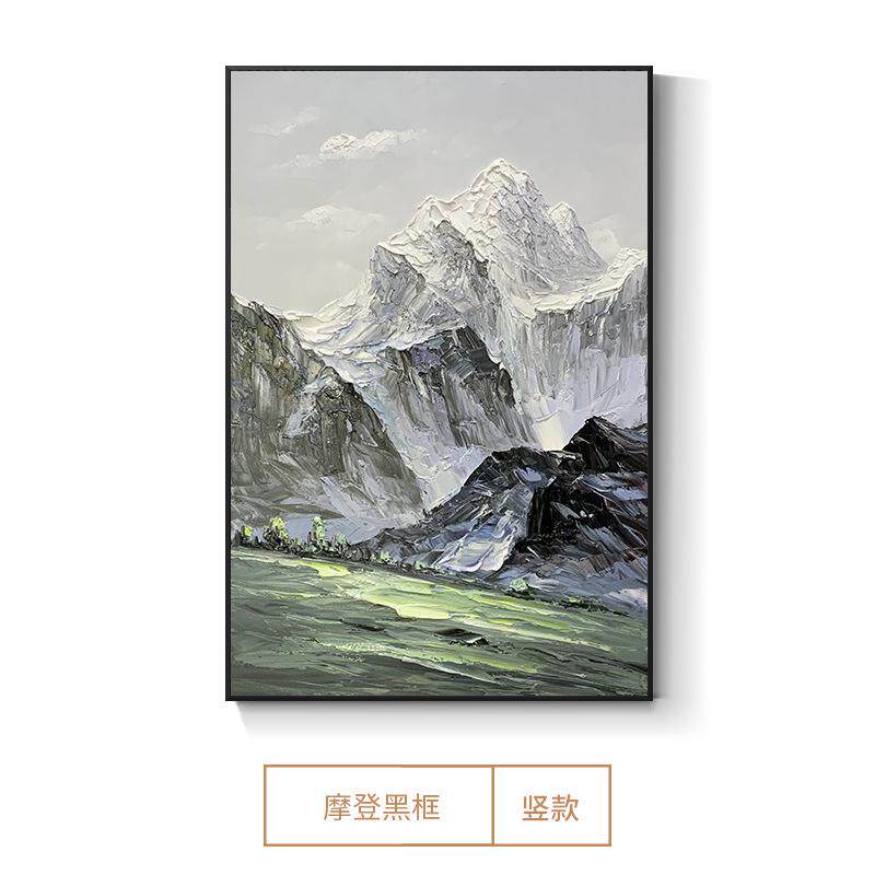 竖入户玄关简约中式抽象装饰画壁画版雪山油画山水手绘挂画办公室
