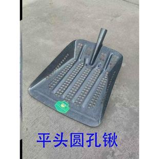 筛子筛土漏眼铁铲子园艺锰钢粮食过滤筛子玉米花生筛土神器 铁锹式