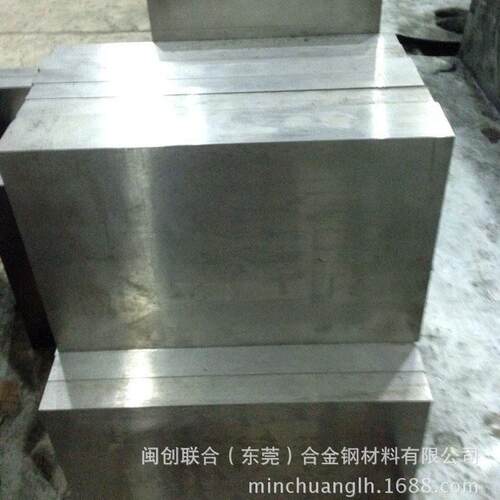 现货供应M2高速钢 高耐磨M2高速钢板 w6预硬精板深冷可按需求做