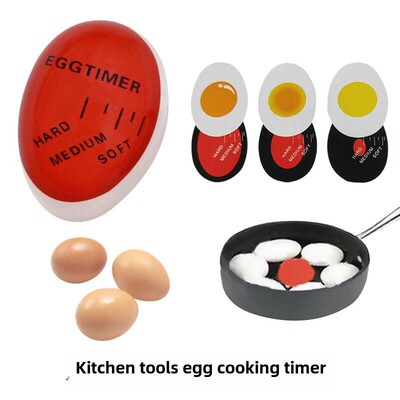 煮蛋计时器新款厨房工具变色egg timer煮蛋计时器创意鸡蛋生熟器