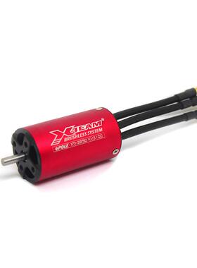 X-TEAM2850专业RC遥控船高速水面舰艇虾艇拉网船CAT无刷电机马达