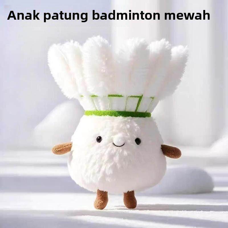 新款羽毛球搭子挂件成品可爱萌萌fufu毛绒挂件玩偶礼物朋友