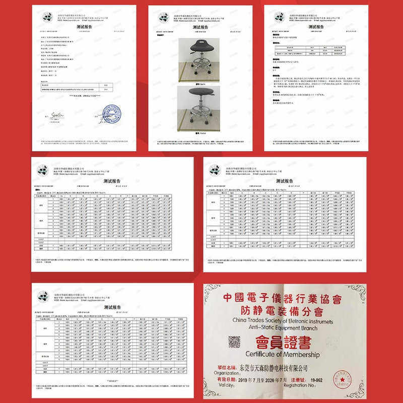 供应升降椅实验室车间流水线升降圆凳pu凳面防静电升降椅,商业/办公家具,实验凳/实验椅/防静电凳椅,淘宝优惠券,粉丝福利购,淘宝优惠卷