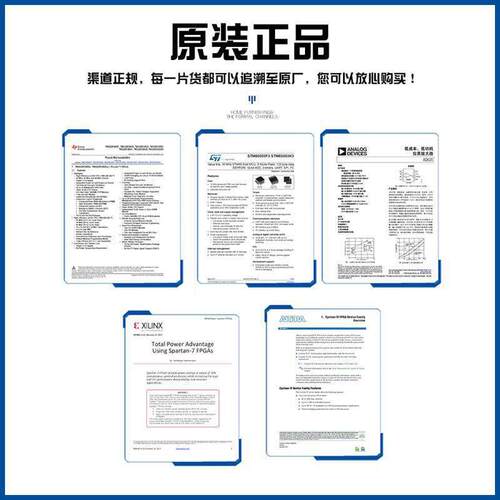 MB85R256FPNF-G-JNERE2 SOP-28 FRAM铁电体 256Kb 非易失存储器IC