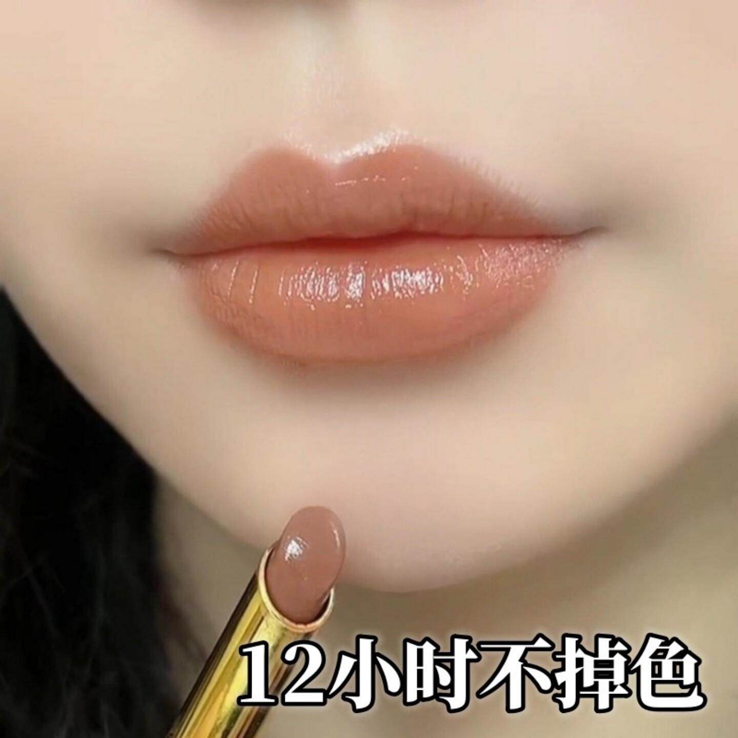 氏不掉色不沾杯滋润肉桂奶茶冻柠红茶色口红官方正品素颜显白
