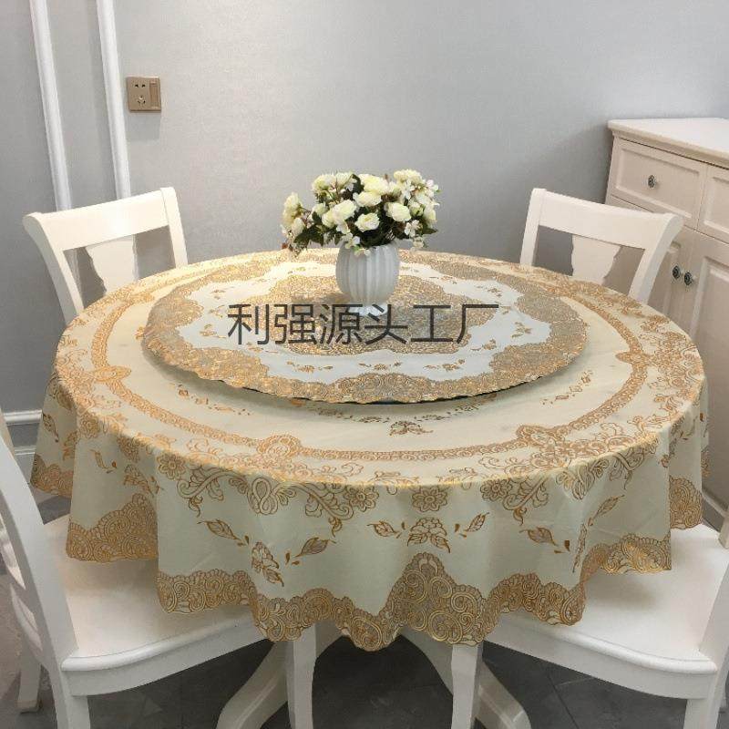 3JO双层圆桌布防水防油防烫免洗PVC塑料加厚欧式大圆形餐桌布圆