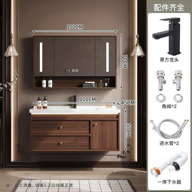 45进深陶瓷一体盆浴室柜组合超窄45cm小户型洗手盆柜洗脸盆洗漱台