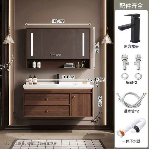 45进深陶瓷一体盆浴室柜组合超窄45cm小户型洗手盆柜洗脸盆洗漱台