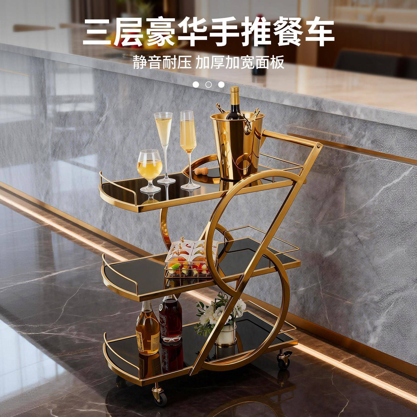 餐厅手推车酒店送餐推车不锈钢酒吧小吃酒水服务车ktv贵妃蛋糕车