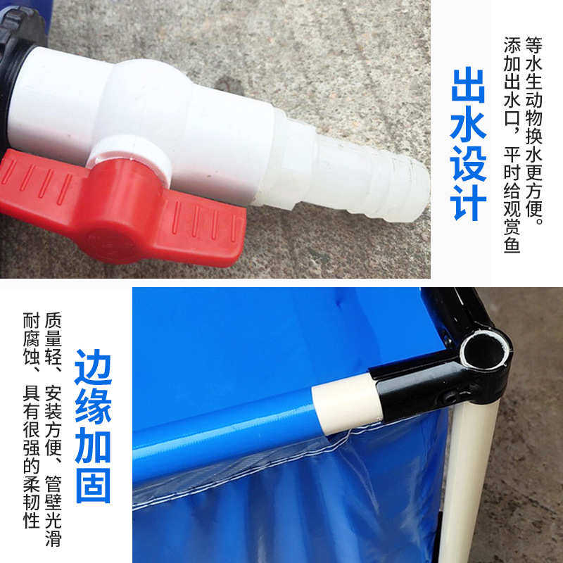 帆布鱼池带支架养殖水箱蓄水池大型加厚刀刮布养鱼池水池户外养殖,农机/农具/农膜,农用篷布,淘宝优惠券,粉丝福利购,淘宝优惠卷