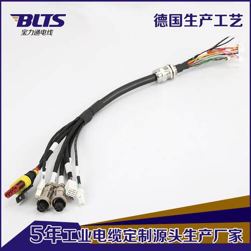 广赖8P触发线basler相机触发线广濑接头高柔拖链线缆非标