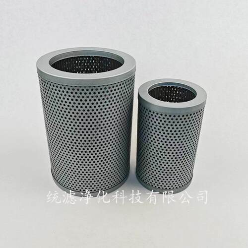 吸油过滤滤芯VSKZ0-8A器-150WN不锈钢折叠滤网