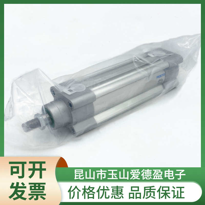 费斯托FESTO不锈钢气缸552793 CRDSNU-50-100-P-A 全新原装 议价