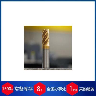 美国KENNAMETAL整体立铣刀HARVI II TE 5