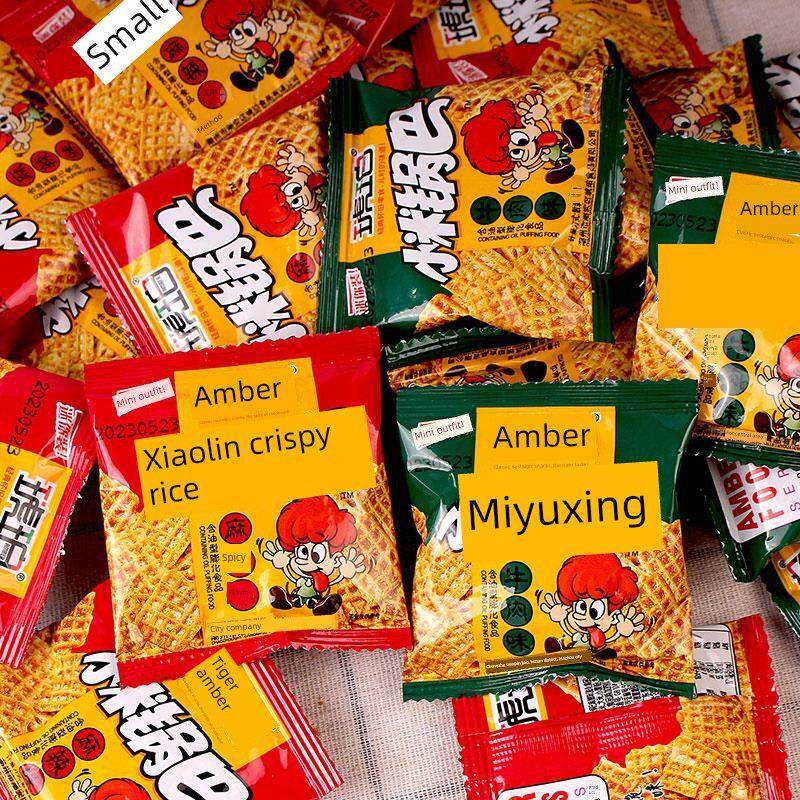 Amber小米脆米薯片8090怀旧童年回忆小吃小吃童年休闲食品时代