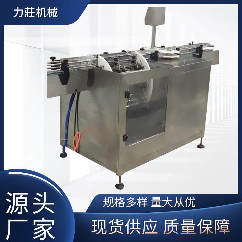 厂家直供滚筒式洗瓶机玻璃瓶 易拉罐 塑料瓶清洗机灌装流水线设备