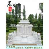 汉白玉石碑定制大理石碑功德碑中国黑刻字高档家族花岗岩围石界碑