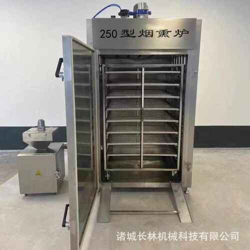 设备豆鹅熏熏烤炉一体式烤熏肉  炉炉熏鱼类 烧鸡干香肠烟熏