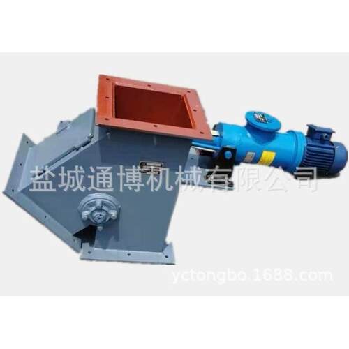 口径600电液动三通分料器