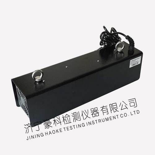 S3050-9K黑光灯紫外线探伤灯 悬挂式磁粉检测渗透探伤荧光灯