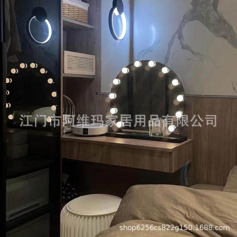 化妆镜带灯泡LED圆形台式梳妆镜家用补光美妆直播镜子LED补光镜