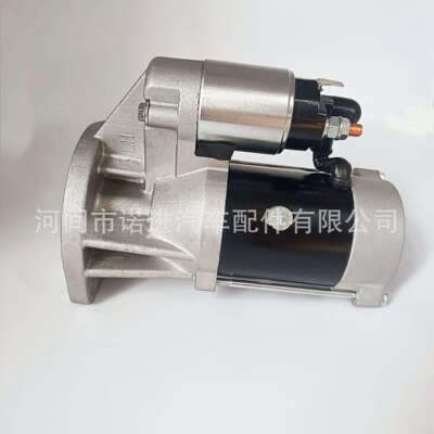 起动机23300-7F400 23300-80G01 23300-80G00