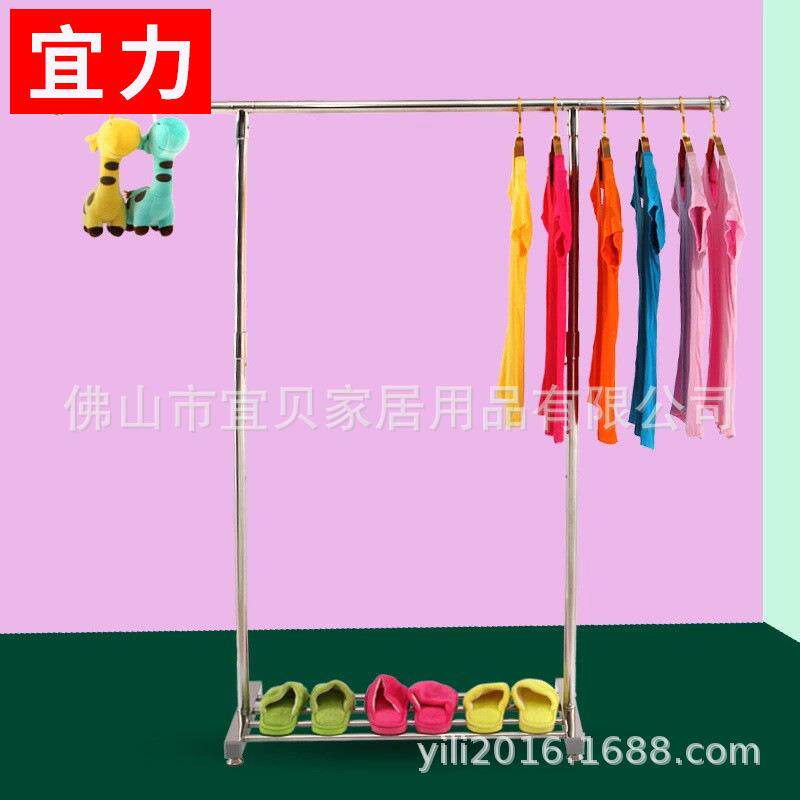 落地单杆式简易凉衣架不锈钢阳台晒衣架伸缩升降晾衣杆