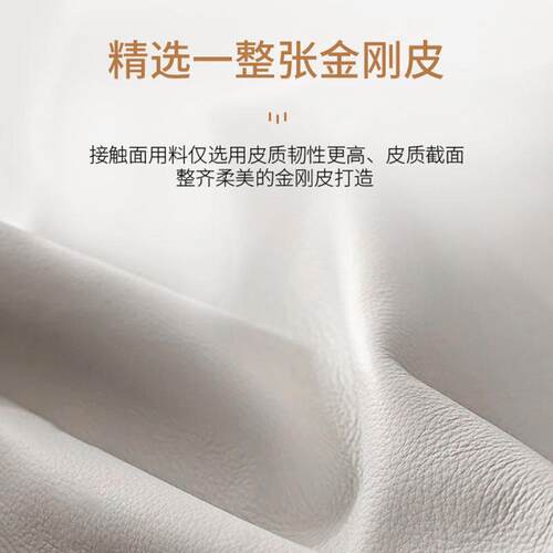 悬浮皮床极简大象耳朵现代简约布艺主卧室婚床意式轻奢双人床带灯