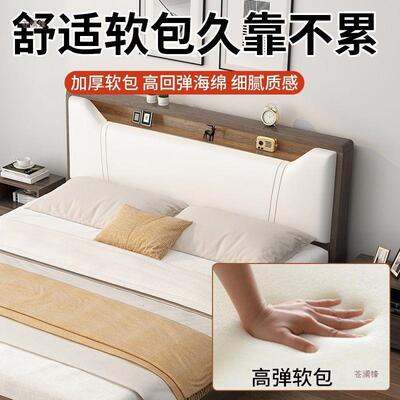 现代简约实木床床家用主双人大.米板出租屋简田箱08易床卧.米落地