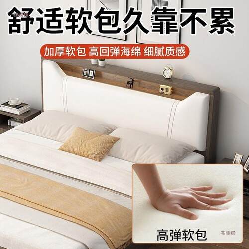 现代简约实木床床家用主双人大.米板出租屋简田箱08易床卧.米落地