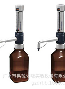 大龙瓶口分液器移液器加液器不含瓶0.5-5ml1-10ml2.5-25ml5-50ml