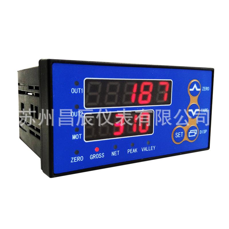 CTB6F力值显示控制仪称重拉压测力仪负荷测量控制器传感器