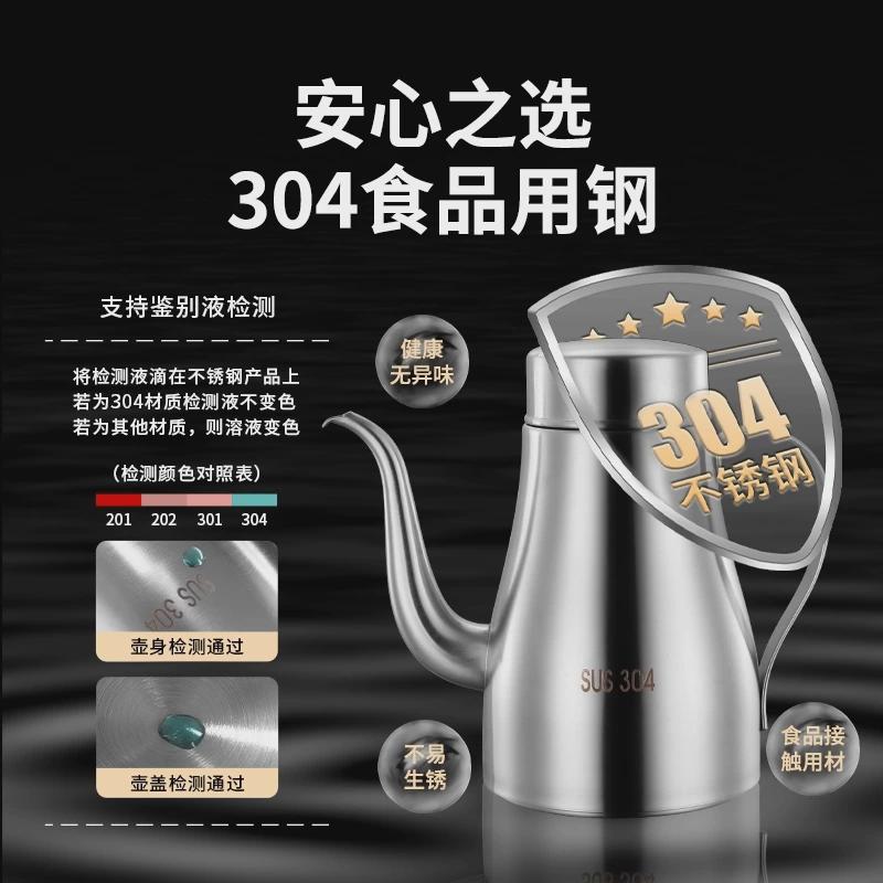 油渣倒油容器304油罐家用大容量油油瓶厨房不锈钢过滤不挂油壶装