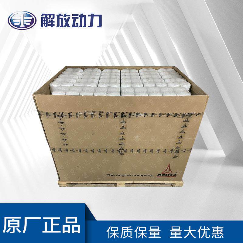原装原厂发动机配件01182672柴滤道依茨配件规格多样