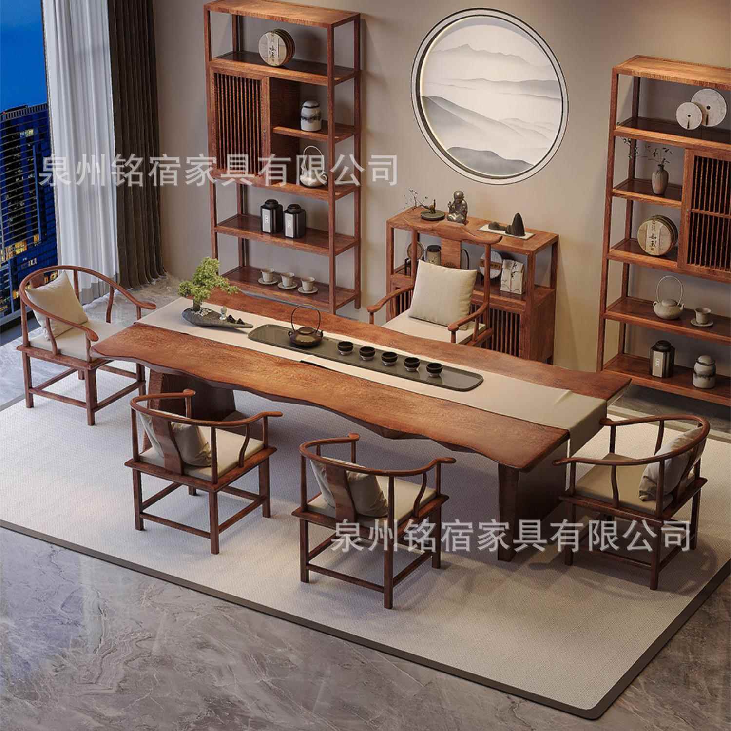 茶桌家用泡茶桌新中式功夫茶喝茶桌椅组合办公室客厅大板实木茶台