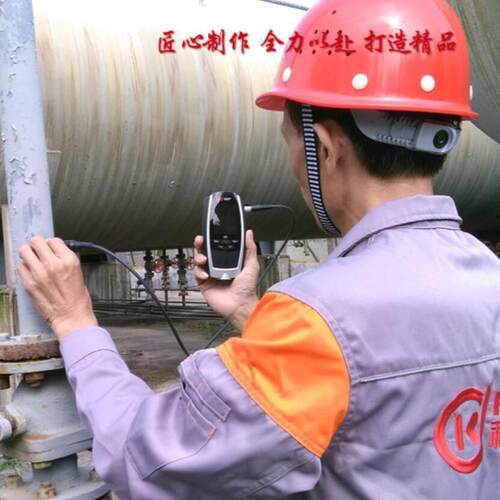 C3000BS MC3001M/两用高度涂层测厚仪 分精体一体检测仪