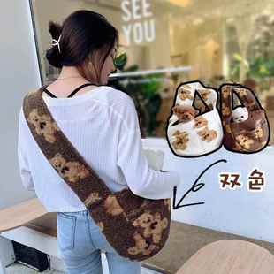 小熊毛绒外出包便携宠物猫咪狗狗背包斜挎小型犬包包单肩猫包猫袋