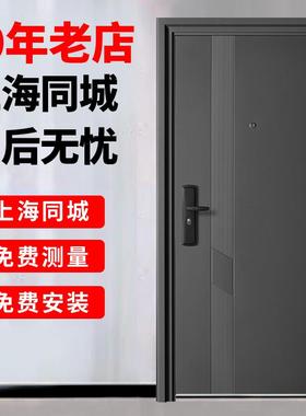 深灰色防盗门家用 进户门 安全门 钢质门 防撬门 上海包安装