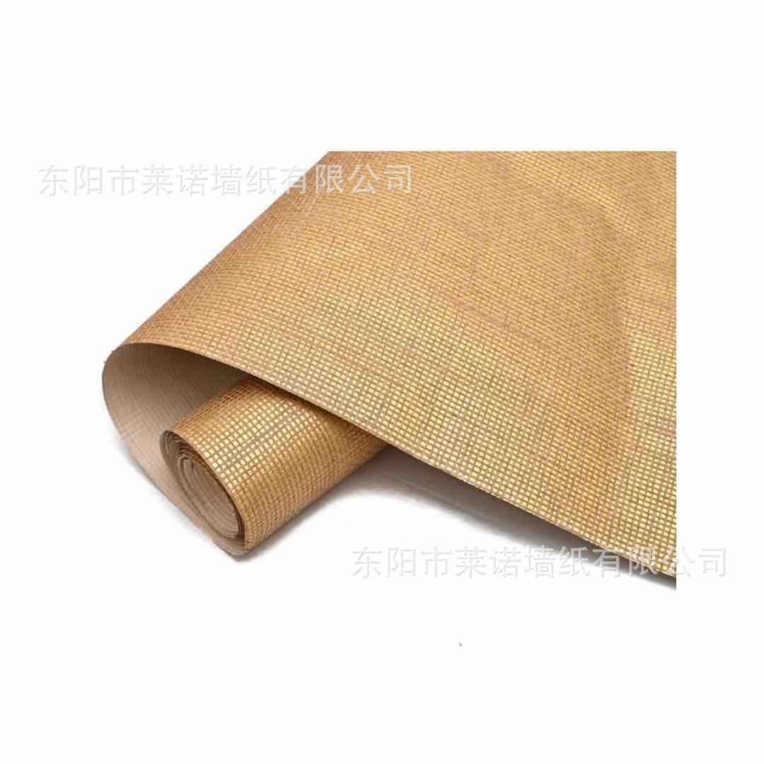 纸编藤草编席墙纸港式中式简欧现代复古背景咖啡厅酒店玄关壁纸布,家装主材,自贴墙纸/自粘墙纸,淘宝优惠券,粉丝福利购,淘宝优惠卷
