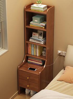 实木床头柜书架一体简约家用30cm窄边柜卧室夹缝收纳柜床边置物架